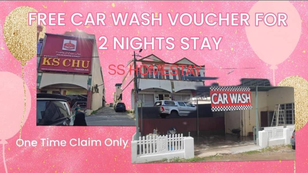 Ss Homestay2 - Budget Tanah Merah Tanah Merah (Kelantan)